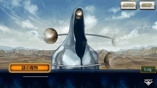 ���������꡼ No.008�Υ���ͥ������ / �֥����󥯥��ס���5���ץ��������ۿ���ǰ�ǡ������˥餬���о줹��̤��ؤ�Ƴɸ�ե�����2�Ƥ򳫺�