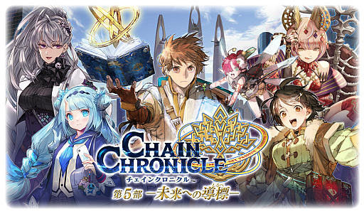 ���������꡼ No.007�Υ���ͥ������ / �Υ��󥿥ӥ塼�ϡ֥����󥯥��ץᥤ�󥹥ȡ��꡼�裵������ư��2000ǯ��������Τ��ᡤ���٤Ƥ�̤����������뿷���ʵ�ͦ����