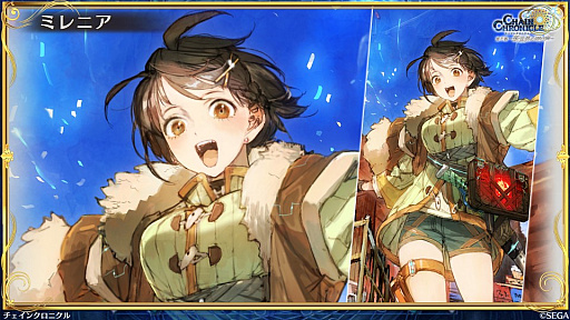 ���������꡼ No.009�Υ���ͥ������ / �Υ��󥿥ӥ塼�ϡ֥����󥯥��ץᥤ�󥹥ȡ��꡼�裵������ư��2000ǯ��������Τ��ᡤ���٤Ƥ�̤����������뿷���ʵ�ͦ����