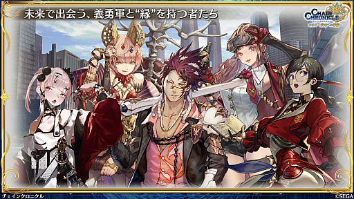 ���������꡼ No.012�Υ���ͥ������ / �Υ��󥿥ӥ塼�ϡ֥����󥯥��ץᥤ�󥹥ȡ��꡼�裵������ư��2000ǯ��������Τ��ᡤ���٤Ƥ�̤����������뿷���ʵ�ͦ����