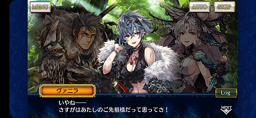 ���������꡼ No.013�Υ���ͥ������ / �Υ��󥿥ӥ塼�ϡ֥����󥯥��ץᥤ�󥹥ȡ��꡼�裵������ư��2000ǯ��������Τ��ᡤ���٤Ƥ�̤����������뿷���ʵ�ͦ����