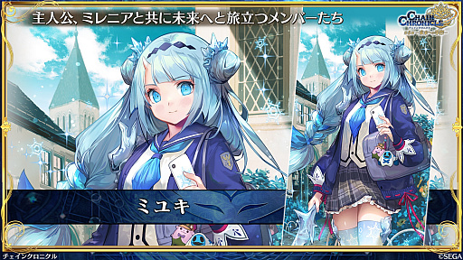 ���������꡼ No.016�Υ���ͥ������ / �Υ��󥿥ӥ塼�ϡ֥����󥯥��ץᥤ�󥹥ȡ��꡼�裵������ư��2000ǯ��������Τ��ᡤ���٤Ƥ�̤����������뿷���ʵ�ͦ����