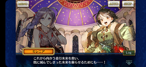 ���������꡼ No.021�Υ���ͥ������ / �Υ��󥿥ӥ塼�ϡ֥����󥯥��ץᥤ�󥹥ȡ��꡼�裵������ư��2000ǯ��������Τ��ᡤ���٤Ƥ�̤����������뿷���ʵ�ͦ����