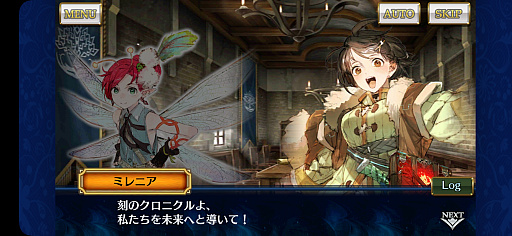 ���������꡼ No.028�Υ���ͥ������ / �Υ��󥿥ӥ塼�ϡ֥����󥯥��ץᥤ�󥹥ȡ��꡼�裵������ư��2000ǯ��������Τ��ᡤ���٤Ƥ�̤����������뿷���ʵ�ͦ����