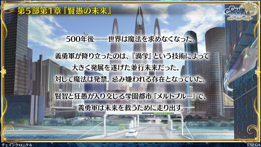 ���������꡼ No.026�Υ���ͥ������ / �֥������󥯥��˥���ץᥤ�󥹥ȡ��꡼��5�����ܳʥ������ȡ���1�ϡָ����̤������ӡ�פ�2025ǯ3��26�����ۿ�ͽ��