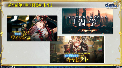 ���������꡼ No.027�Υ���ͥ������ / �֥������󥯥��˥���ץᥤ�󥹥ȡ��꡼��5�����ܳʥ������ȡ���1�ϡָ����̤������ӡ�פ�2025ǯ3��26�����ۿ�ͽ��