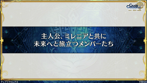 ���������꡼ No.028�Υ���ͥ������ / �֥������󥯥��˥���ץᥤ�󥹥ȡ��꡼��5�����ܳʥ������ȡ���1�ϡָ����̤������ӡ�פ�2025ǯ3��26�����ۿ�ͽ��