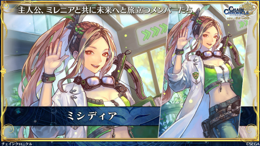 ���������꡼ No.030�Υ���ͥ������ / �֥������󥯥��˥���ץᥤ�󥹥ȡ��꡼��5�����ܳʥ������ȡ���1�ϡָ����̤������ӡ�פ�2025ǯ3��26�����ۿ�ͽ��