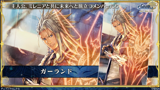 ���������꡼ No.031�Υ���ͥ������ / �֥������󥯥��˥���ץᥤ�󥹥ȡ��꡼��5�����ܳʥ������ȡ���1�ϡָ����̤������ӡ�פ�2025ǯ3��26�����ۿ�ͽ��