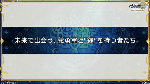 ���������꡼ No.033�Υ���ͥ������ / �֥������󥯥��˥���ץᥤ�󥹥ȡ��꡼��5�����ܳʥ������ȡ���1�ϡָ����̤������ӡ�פ�2025ǯ3��26�����ۿ�ͽ��