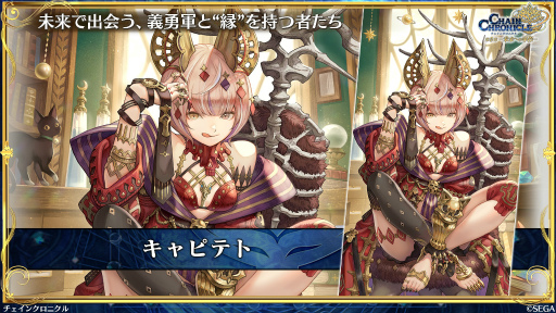 ���������꡼ No.034�Υ���ͥ������ / �֥������󥯥��˥���ץᥤ�󥹥ȡ��꡼��5�����ܳʥ������ȡ���1�ϡָ����̤������ӡ�פ�2025ǯ3��26�����ۿ�ͽ��