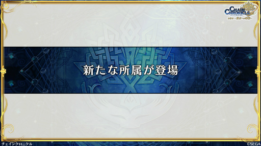 ���������꡼ No.037�Υ���ͥ������ / �֥������󥯥��˥���ץᥤ�󥹥ȡ��꡼��5�����ܳʥ������ȡ���1�ϡָ����̤������ӡ�פ�2025ǯ3��26�����ۿ�ͽ��