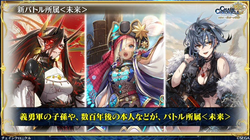 ���������꡼ No.039�Υ���ͥ������ / �֥������󥯥��˥���ץᥤ�󥹥ȡ��꡼��5�����ܳʥ������ȡ���1�ϡָ����̤������ӡ�פ�2025ǯ3��26�����ۿ�ͽ��