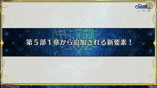 ���������꡼ No.040�Υ���ͥ������ / �֥������󥯥��˥���ץᥤ�󥹥ȡ��꡼��5�����ܳʥ������ȡ���1�ϡָ����̤������ӡ�פ�2025ǯ3��26�����ۿ�ͽ��