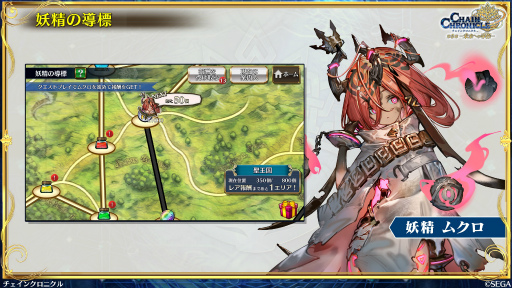 ���������꡼ No.041�Υ���ͥ������ / �֥������󥯥��˥���ץᥤ�󥹥ȡ��꡼��5�����ܳʥ������ȡ���1�ϡָ����̤������ӡ�פ�2025ǯ3��26�����ۿ�ͽ��