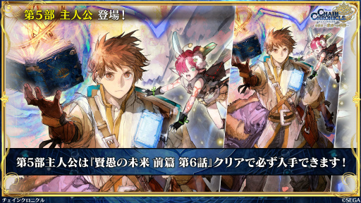 ���������꡼ No.044�Υ���ͥ������ / �֥������󥯥��˥���ץᥤ�󥹥ȡ��꡼��5�����ܳʥ������ȡ���1�ϡָ����̤������ӡ�פ�2025ǯ3��26�����ۿ�ͽ��