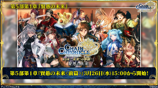 ���������꡼ No.045�Υ���ͥ������ / �֥������󥯥��˥���ץᥤ�󥹥ȡ��꡼��5�����ܳʥ������ȡ���1�ϡָ����̤������ӡ�פ�2025ǯ3��26�����ۿ�ͽ��