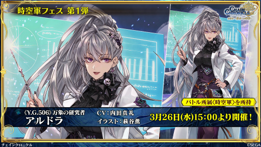 ���������꡼ No.046�Υ���ͥ������ / �֥������󥯥��˥���ץᥤ�󥹥ȡ��꡼��5�����ܳʥ������ȡ���1�ϡָ����̤������ӡ�פ�2025ǯ3��26�����ۿ�ͽ��