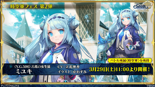 ���������꡼ No.047�Υ���ͥ������ / �֥������󥯥��˥���ץᥤ�󥹥ȡ��꡼��5�����ܳʥ������ȡ���1�ϡָ����̤������ӡ�פ�2025ǯ3��26�����ۿ�ͽ��