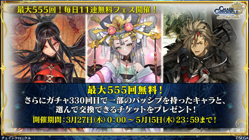 ���������꡼ No.048�Υ���ͥ������ / �֥������󥯥��˥���ץᥤ�󥹥ȡ��꡼��5�����ܳʥ������ȡ���1�ϡָ����̤������ӡ�פ�2025ǯ3��26�����ۿ�ͽ��