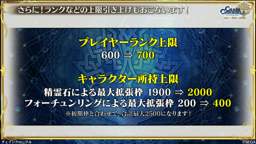 ���������꡼ No.050�Υ���ͥ������ / �֥������󥯥��˥���ץᥤ�󥹥ȡ��꡼��5�����ܳʥ������ȡ���1�ϡָ����̤������ӡ�פ�2025ǯ3��26�����ۿ�ͽ��