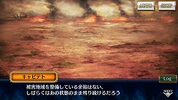 ���������꡼ No.003�Υ���ͥ������ / �֥����󥯥��ס��������ȥΥ��о줹�븭���̤��ե����򳫺�