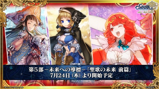 ꡼ No.001Υͥ / ֥󥯥˥ץᥤ󥹥ȡ꡼ϡΤ̤פ724ȡ̤Ԥˡʵͦʪ줬򳫤