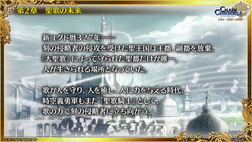 ꡼ No.003Υͥ / ֥󥯥˥ץᥤ󥹥ȡ꡼ϡΤ̤פ724ȡ̤Ԥˡʵͦʪ줬򳫤