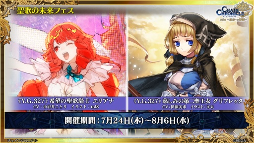 ꡼ No.006Υͥ / ֥󥯥˥ץᥤ󥹥ȡ꡼ϡΤ̤פ724ȡ̤Ԥˡʵͦʪ줬򳫤