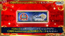 ꡼ No.016Υͥ / ֥󥯥˥ץᥤ󥹥ȡ꡼ϡΤ̤פ724ȡ̤Ԥˡʵͦʪ줬򳫤