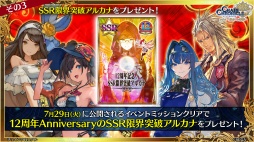 ꡼ No.017Υͥ / ֥󥯥˥ץᥤ󥹥ȡ꡼ϡΤ̤פ724ȡ̤Ԥˡʵͦʪ줬򳫤