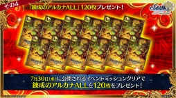 ꡼ No.018Υͥ / ֥󥯥˥ץᥤ󥹥ȡ꡼ϡΤ̤פ724ȡ̤Ԥˡʵͦʪ줬򳫤