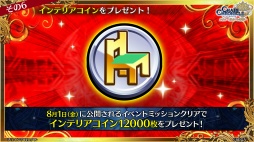 ꡼ No.020Υͥ / ֥󥯥˥ץᥤ󥹥ȡ꡼ϡΤ̤פ724ȡ̤Ԥˡʵͦʪ줬򳫤