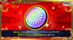 ꡼ No.021Υͥ / ֥󥯥˥ץᥤ󥹥ȡ꡼ϡΤ̤פ724ȡ̤Ԥˡʵͦʪ줬򳫤