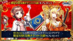 ꡼ No.022Υͥ / ֥󥯥˥ץᥤ󥹥ȡ꡼ϡΤ̤פ724ȡ̤Ԥˡʵͦʪ줬򳫤