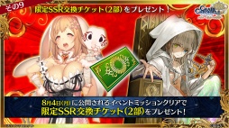 ꡼ No.023Υͥ / ֥󥯥˥ץᥤ󥹥ȡ꡼ϡΤ̤פ724ȡ̤Ԥˡʵͦʪ줬򳫤