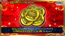 ꡼ No.025Υͥ / ֥󥯥˥ץᥤ󥹥ȡ꡼ϡΤ̤פ724ȡ̤Ԥˡʵͦʪ줬򳫤