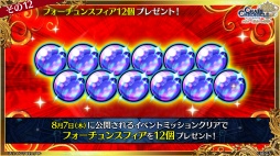 ꡼ No.026Υͥ / ֥󥯥˥ץᥤ󥹥ȡ꡼ϡΤ̤פ724ȡ̤Ԥˡʵͦʪ줬򳫤