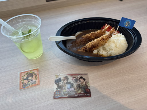 ���������꡼ No.004�Υ���ͥ������ / �֥������󥯥��˥��� 12th Anniversary 嫤��紶�պ� Fanmeeting 2025 嫤Ρɸ������������׳��š�����ܥ�˥塼���᡹�˴���