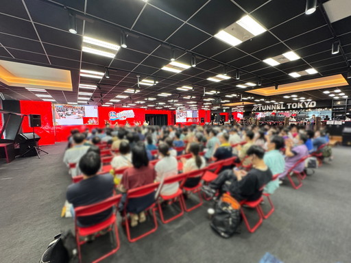 ���������꡼ No.011�Υ���ͥ������ / �֥������󥯥��˥��� 12th Anniversary 嫤��紶�պ� Fanmeeting 2025 嫤Ρɸ������������׳��š�����ܥ�˥塼���᡹�˴���