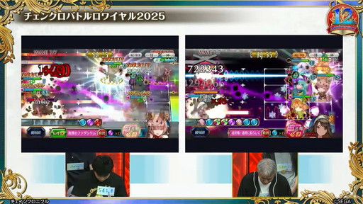 ���������꡼ No.017�Υ���ͥ������ / �֥������󥯥��˥��� 12th Anniversary 嫤��紶�պ� Fanmeeting 2025 嫤Ρɸ������������׳��š�����ܥ�˥塼���᡹�˴���