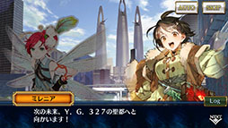 画像ギャラリー No.001のサムネイル画像 / 「チェンクロ」,未来のユリアナ,グリフレッタが参戦するフェスを開始