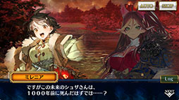 画像ギャラリー No.004のサムネイル画像 / 「チェンクロ」，ビエンタとカガヤをラインナップするフェスを3月10日まで開催