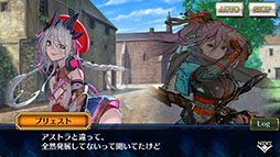 画像ギャラリー No.004のサムネイル画像 / 「チェンクロ」メインストーリー「天樹の未来 前篇」の配信が開始に