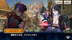 画像ギャラリー No.004のサムネイル画像 / 「チェンクロ」,メインストーリー「フィーナと緋の年代記 後篇」を追加