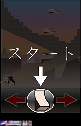 ���������꡼ No.003�Υ���ͥ������ / ���ĥ��Ĥ�äơ��쵤������夬�ꡣAndroid������������󥲡���ֿ��夬��פ�Ҳ𤹤�֡ʤۤܡ��������ޥۥ������̿�����292��