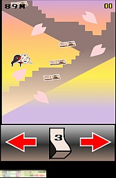 ���������꡼ No.005�Υ���ͥ������ / ���ĥ��Ĥ�äơ��쵤������夬�ꡣAndroid������������󥲡���ֿ��夬��פ�Ҳ𤹤�֡ʤۤܡ��������ޥۥ������̿�����292��