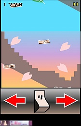 ���������꡼ No.008�Υ���ͥ������ / ���ĥ��Ĥ�äơ��쵤������夬�ꡣAndroid������������󥲡���ֿ��夬��פ�Ҳ𤹤�֡ʤۤܡ��������ޥۥ������̿�����292��