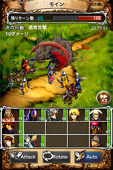 ���������꡼ No.005�Υ���ͥ������ / Android����RPG��7 ���֥� ��������ɥ������� ��������II�פ��ۿ����������ȡ����Τ���Ρ�����ʤɤ��Ȥ߹�碌�ƥ��ꥸ�ʥ�ε�ʼ�����Τ�