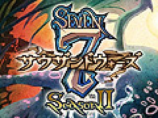 Android向けrpg 7 セブン サウザンドウォーズ シーズンii の配信がスタート 騎士や戦士 魔女などを組み合わせてオリジナルの騎兵隊を作るのだ